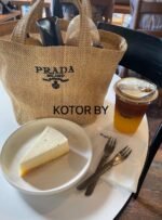 حقيبة PRADA