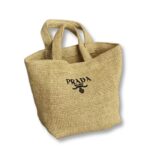 حقيبة PRADA