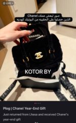 ⁦( طلب مسبق ) Chanel bag⁩ - الصورة ⁦3⁩